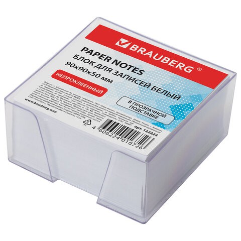 Блок для записей в подставке Brauberg куб 9х9х5 см, белый 122224 цена за 6 шт , 